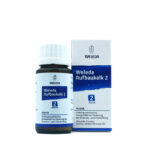 აუფბაუკალკი 2 45 გრ.