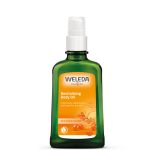 ქაცვის ტანის ზეთი ვეგანური