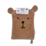 დასაბანი დათუნია